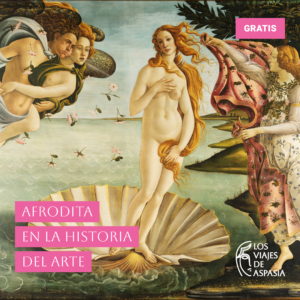 Afrodita en la Historia del Arte