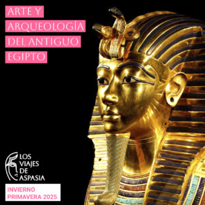 La Tumba de Tuntankamon